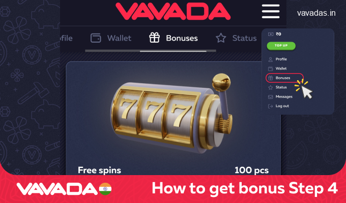 After registration the bonus will be added automatically, step 4